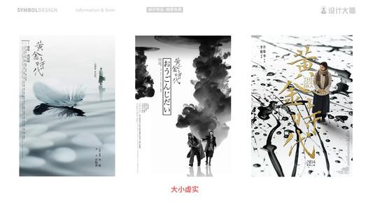 楚特-莫考诺大学硕士毕业证